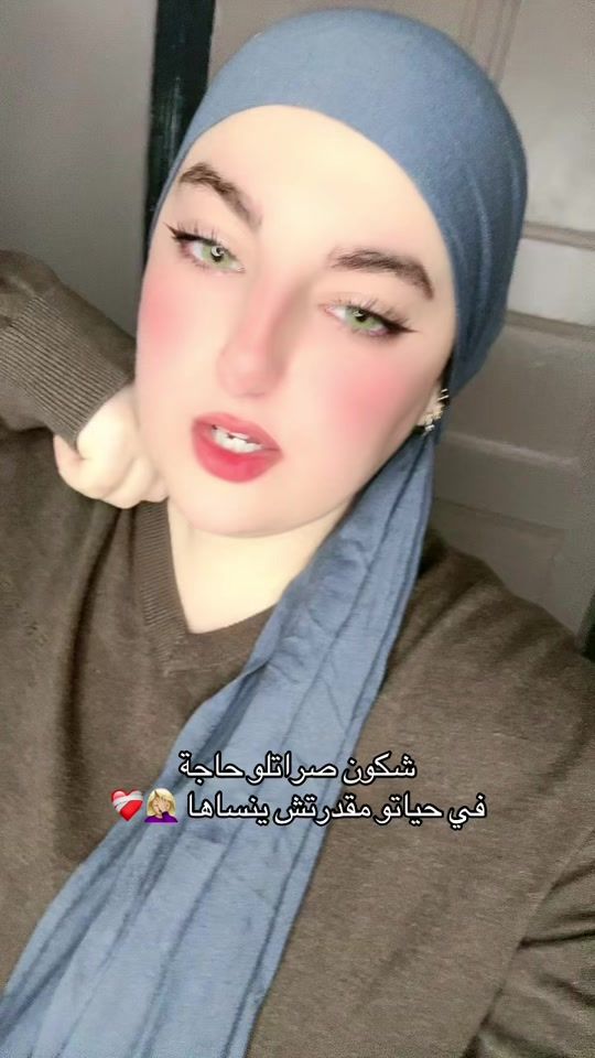 TikTok video thumbnail by louna_loutan
