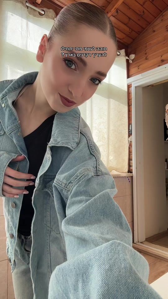 TikTok video thumbnail by batellllllllllll