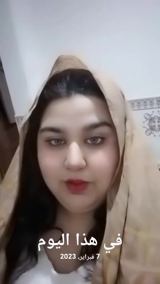 TikTok video thumbnail by nowaramaroco