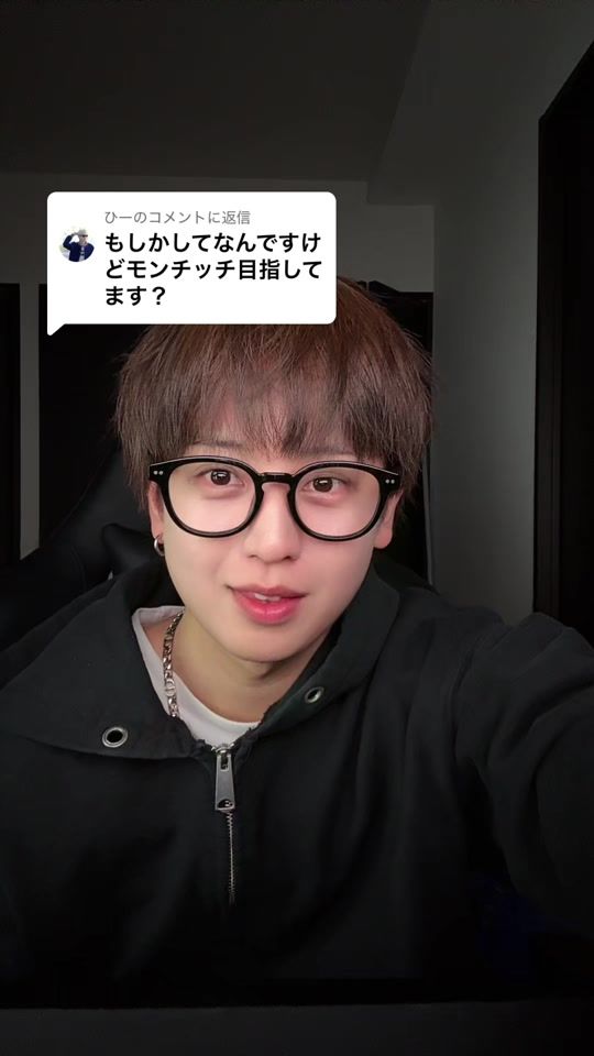 TikTok video thumbnail by __oovv2