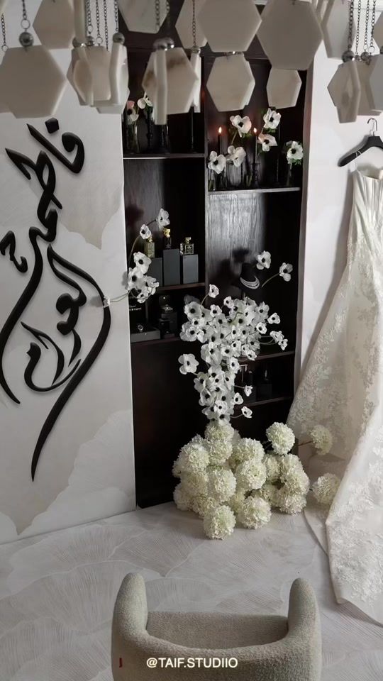 TikTok video thumbnail by taif.studiio