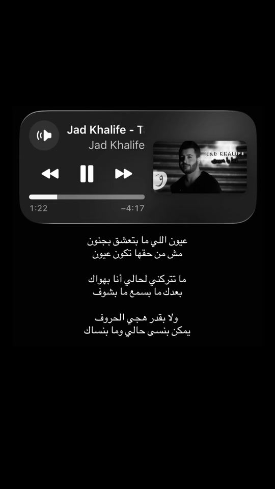 TikTok video thumbnail by oovx_