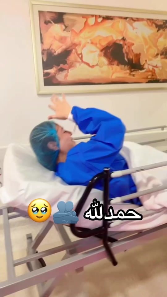 TikTok video thumbnail by amalalashre