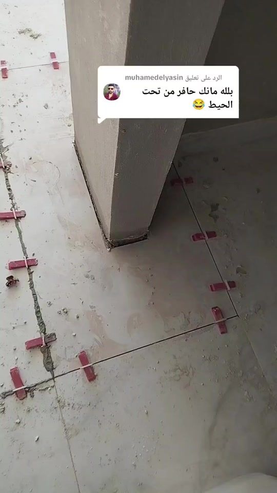 TikTok video thumbnail by aloshmhdizaed06