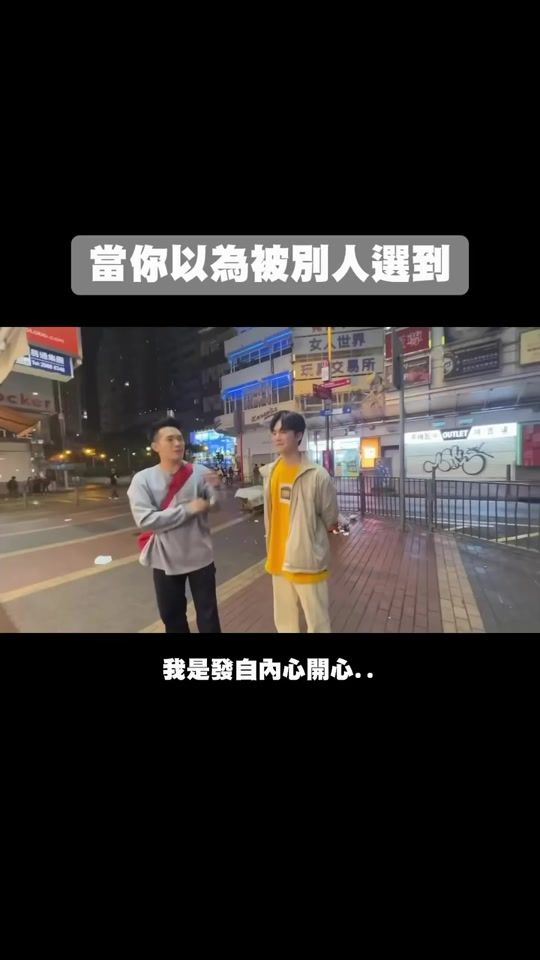 TikTok video thumbnail by lockingjack