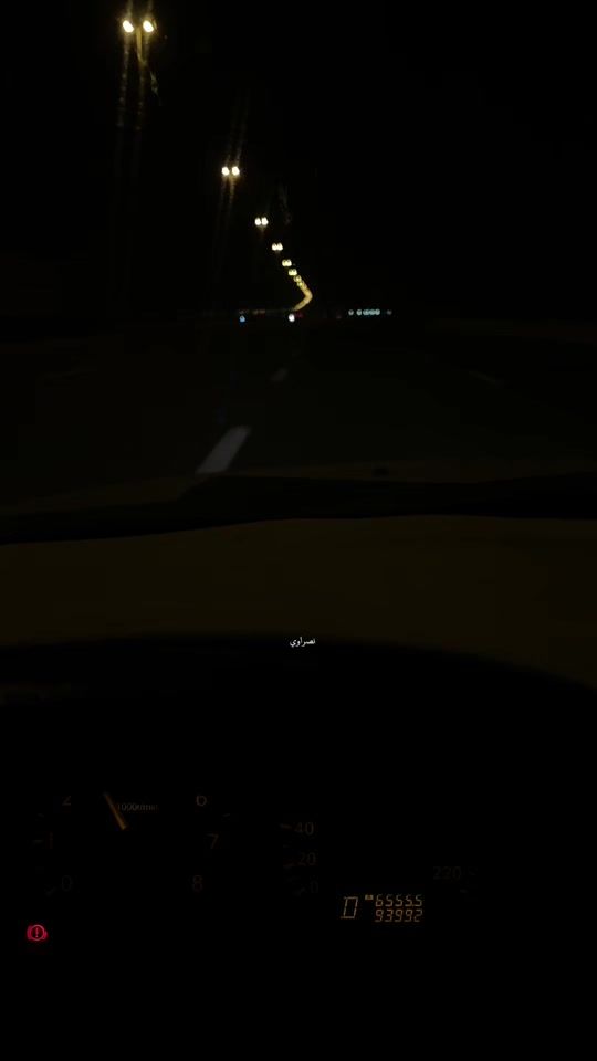 TikTok video thumbnail by sa3adaldee