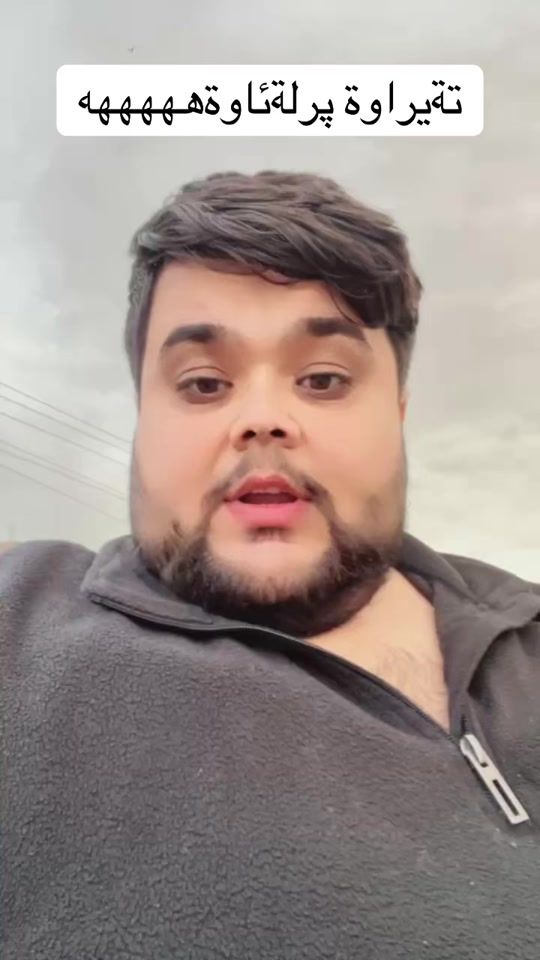TikTok video thumbnail by aza.bemnat1