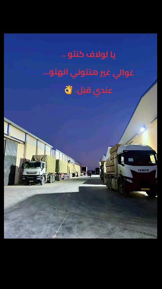 TikTok video thumbnail by nasefbozaredh