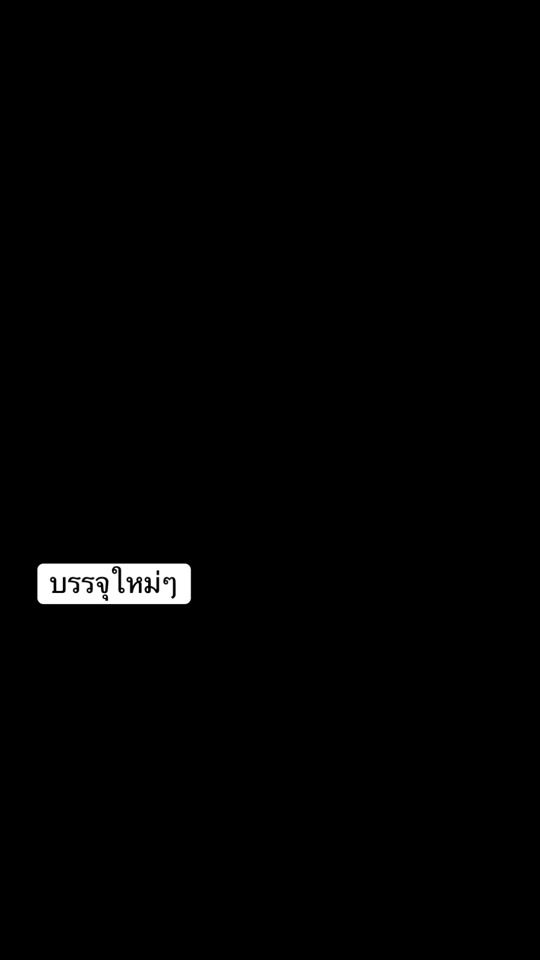TikTok video thumbnail by kruidaaaaaaa