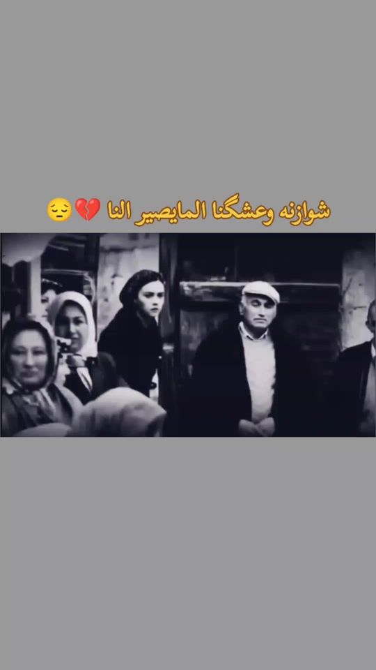 TikTok video thumbnail by 6.ao.6