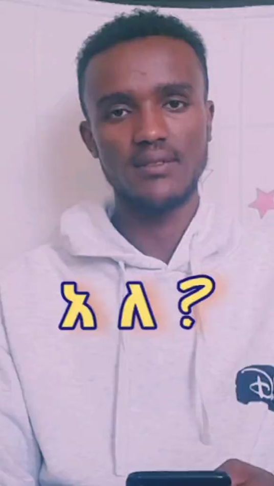 TikTok video thumbnail by natman_ab