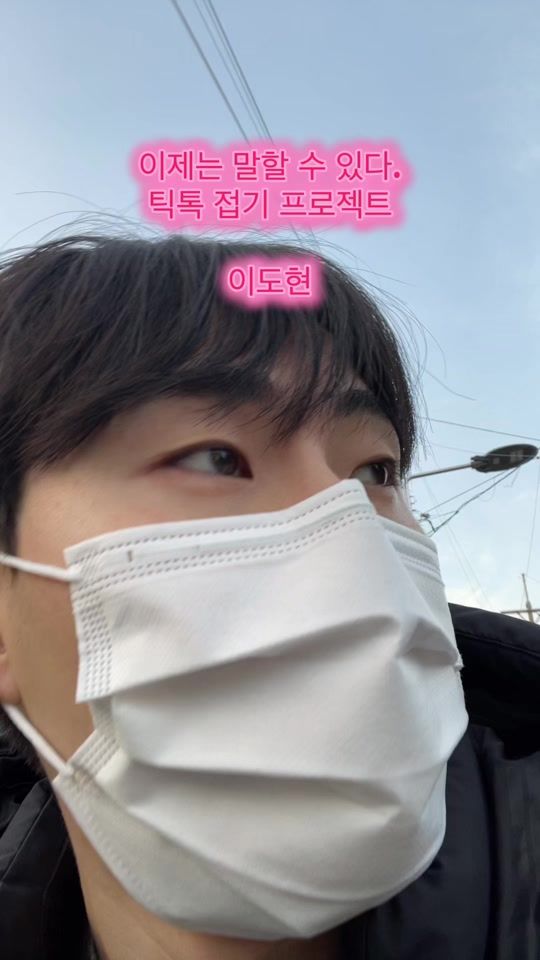 TikTok video thumbnail by cuz_im_real_jo