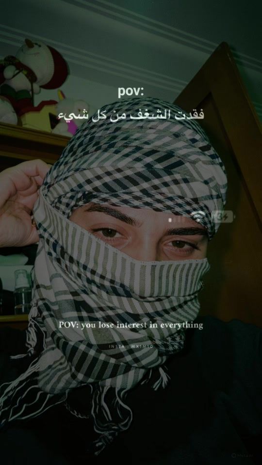 TikTok video thumbnail by re__k__ik