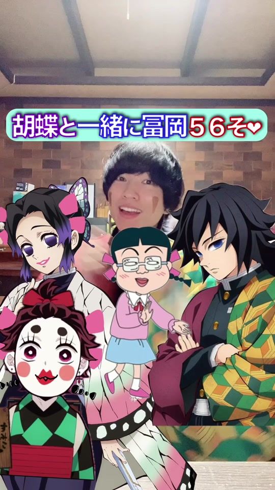 TikTok video thumbnail by shuna_mane