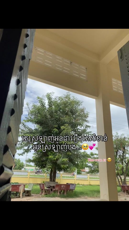 TikTok video thumbnail by len_jushi16