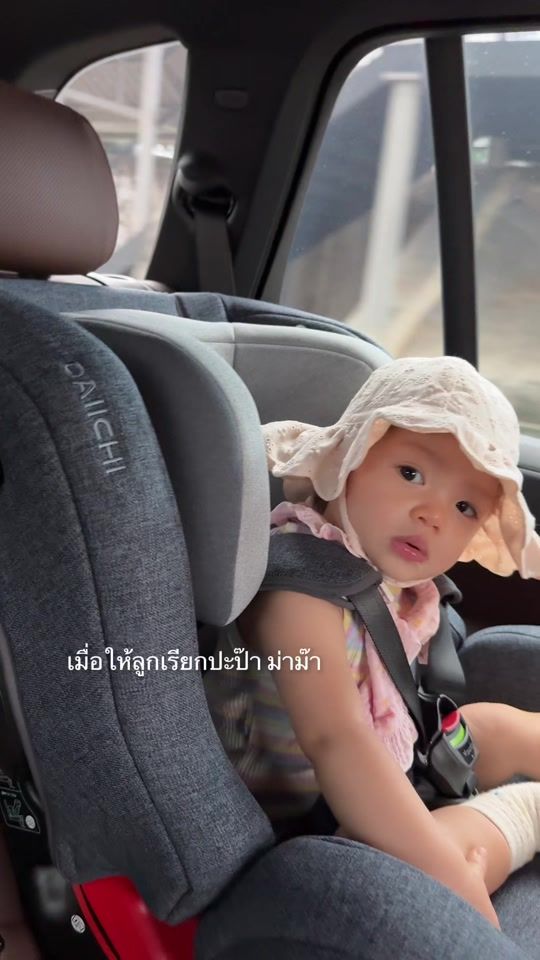 TikTok video thumbnail by darinchannel