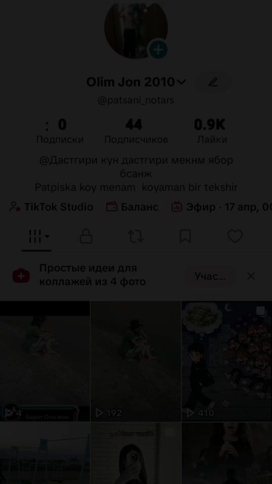 TikTok video thumbnail by patsani_notars