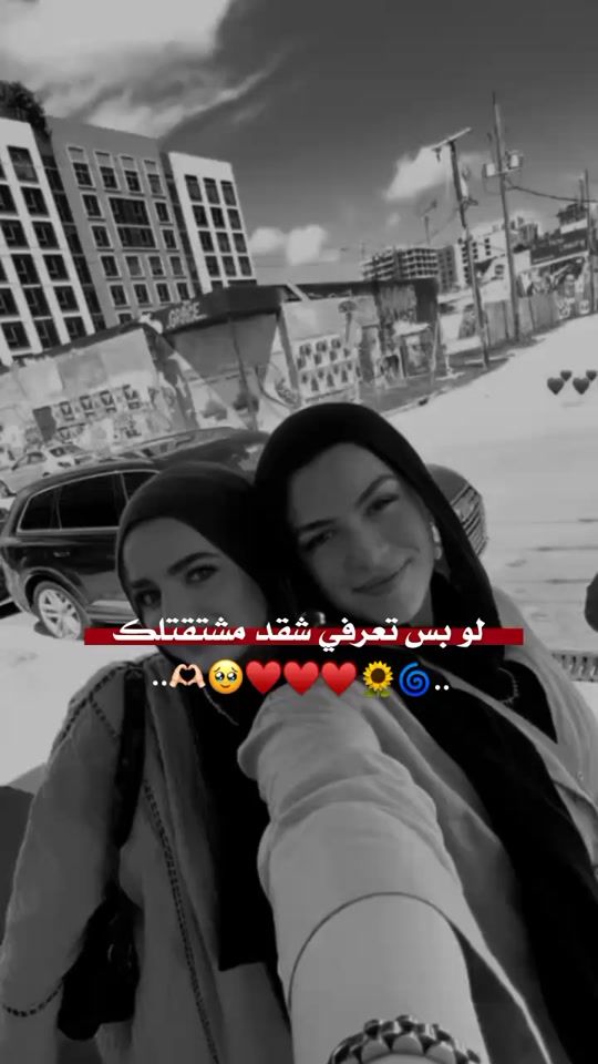 TikTok video thumbnail by jfbjj03
