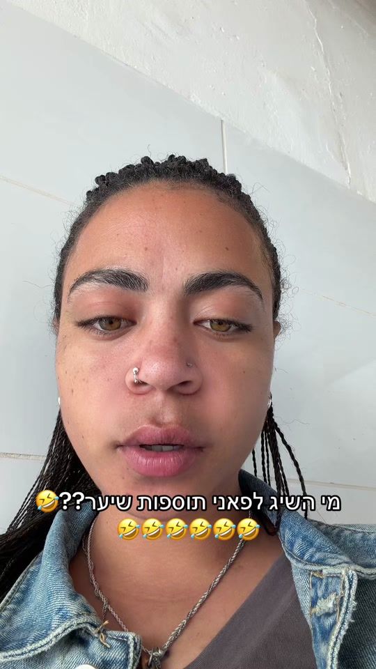 TikTok video thumbnail by lilaqlogan