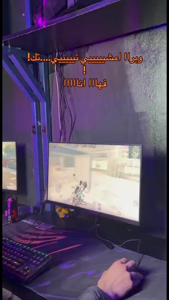 TikTok video thumbnail by sofian_almhdawy