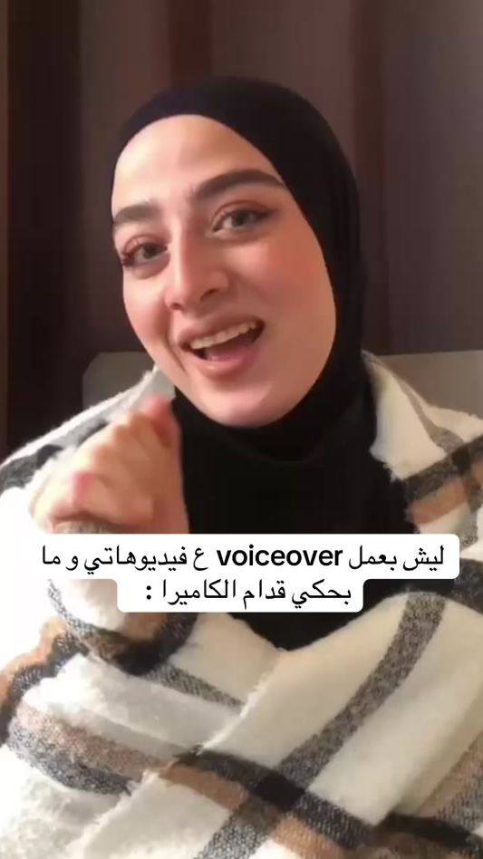 TikTok video thumbnail by shesnisrin