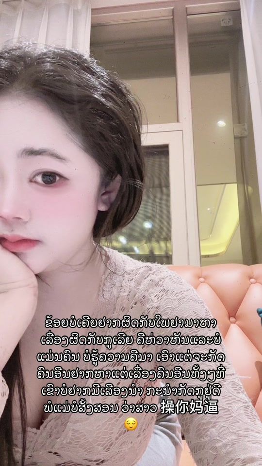 TikTok video thumbnail by lnl9988