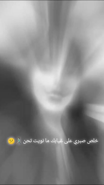 TikTok video thumbnail by merooooooo1o