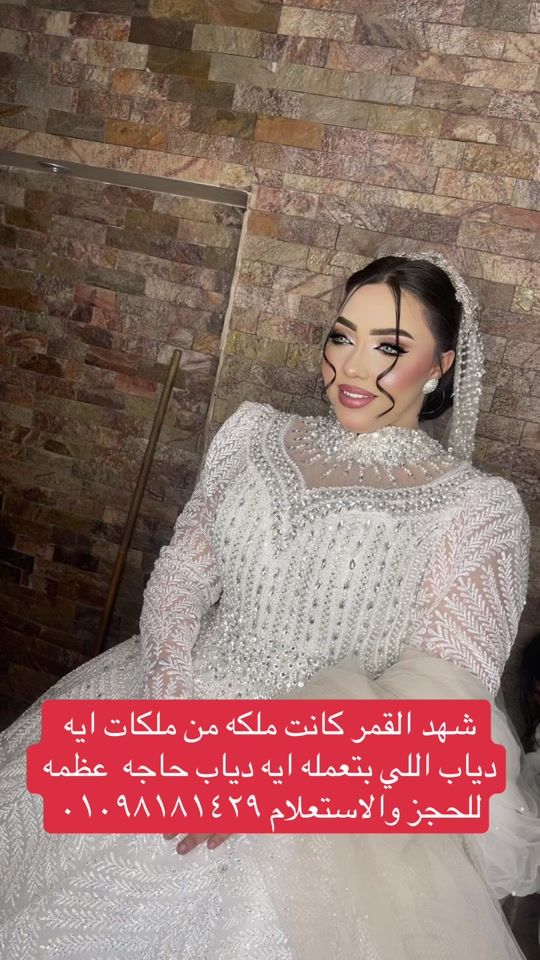 TikTok video thumbnail by kanzyhamada0