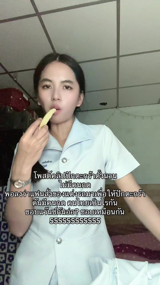 TikTok video thumbnail by lookwa_pa