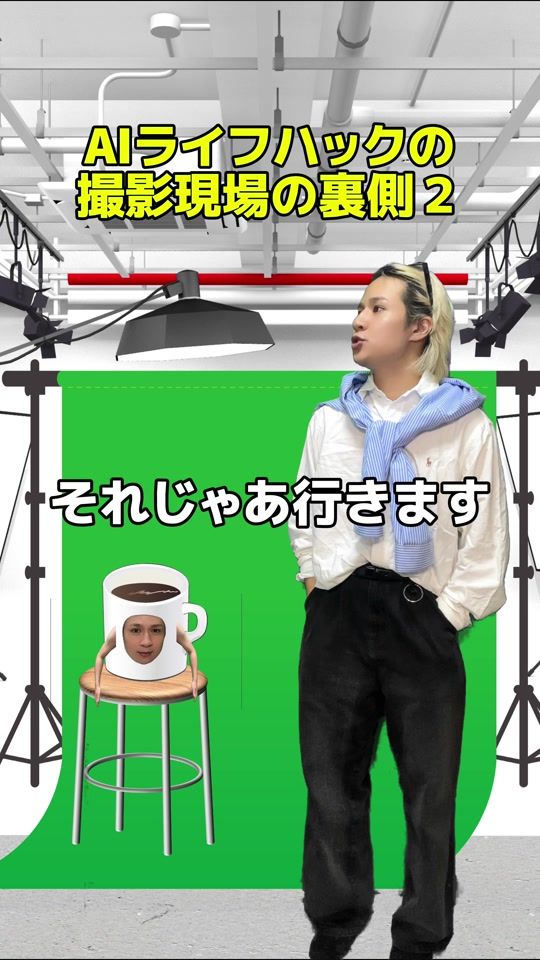 TikTok video thumbnail by wenk_official