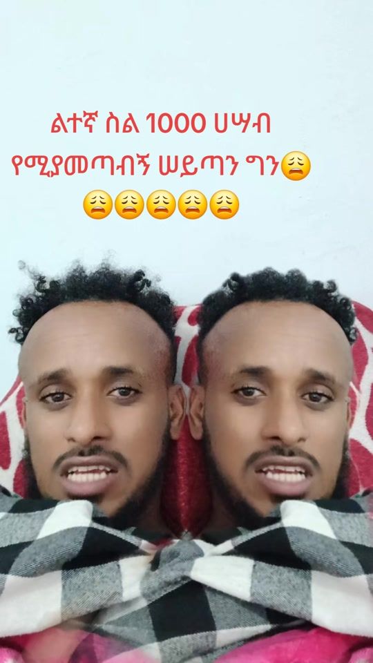 TikTok video thumbnail by aman44_33