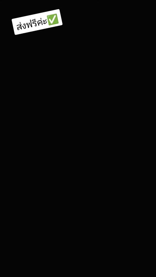 TikTok video thumbnail by akimoemoe