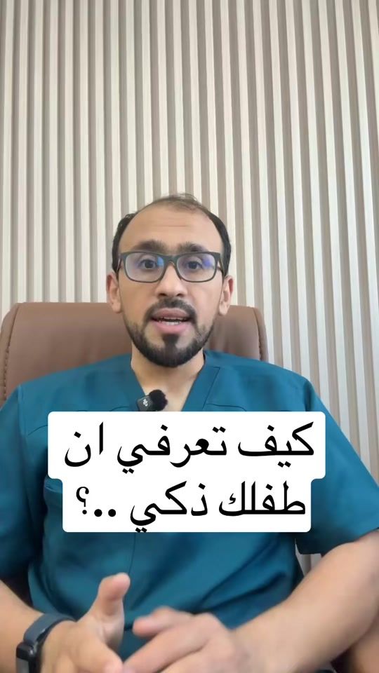 TikTok video thumbnail by aliabuwardih