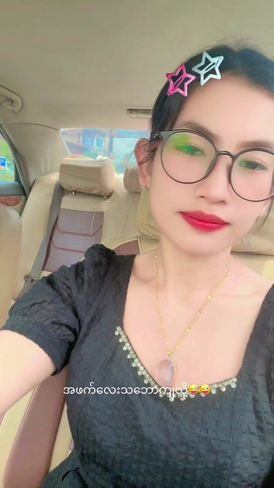 TikTok video thumbnail by thinthinofficialaccount