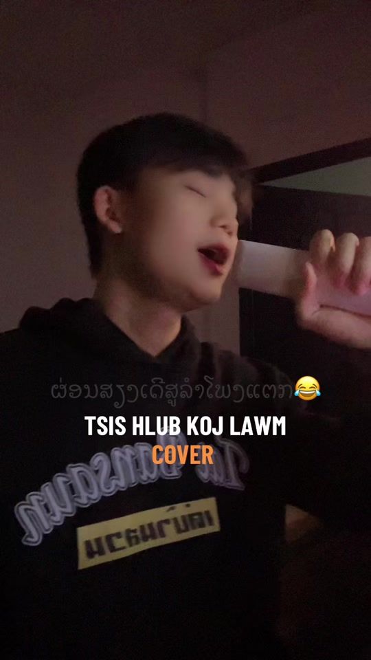 TikTok video thumbnail by sisuvun