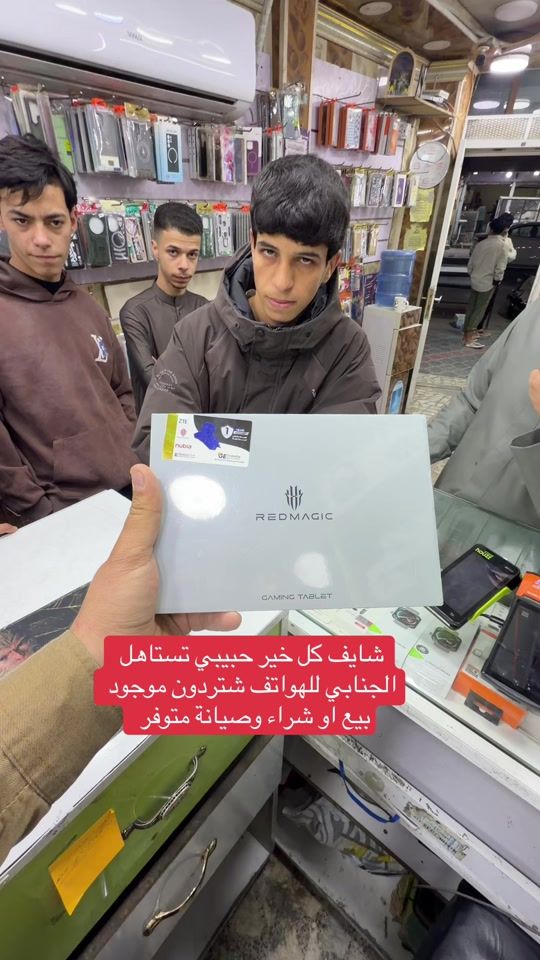 TikTok video thumbnail by alijasm039
