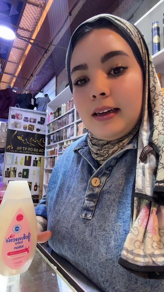TikTok video thumbnail by lux_perfume7