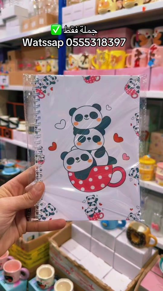 TikTok video thumbnail by didou_decor
