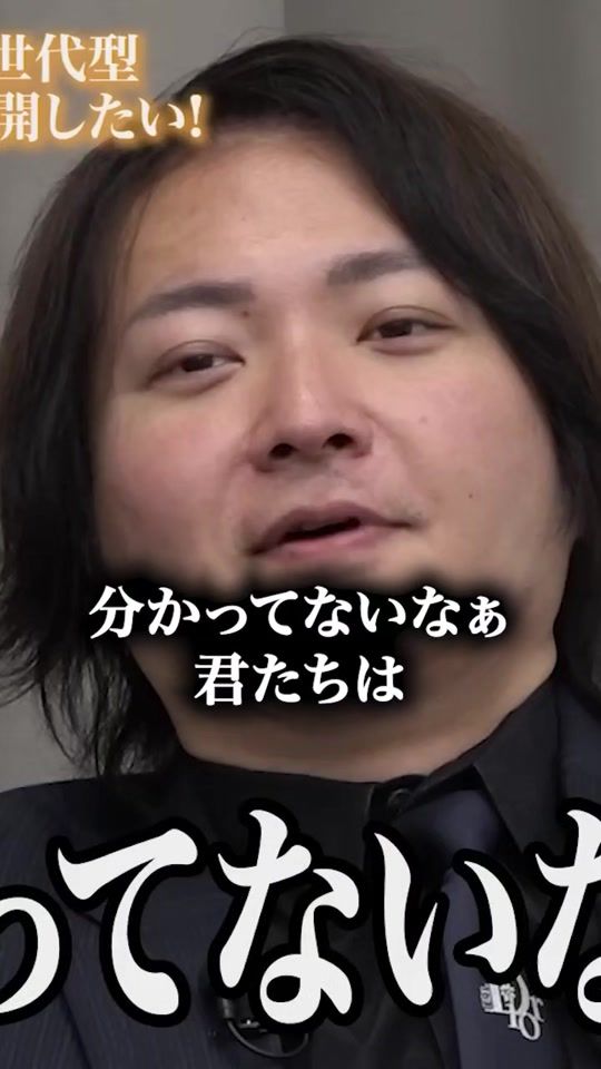 TikTok video thumbnail by hayashi.fc