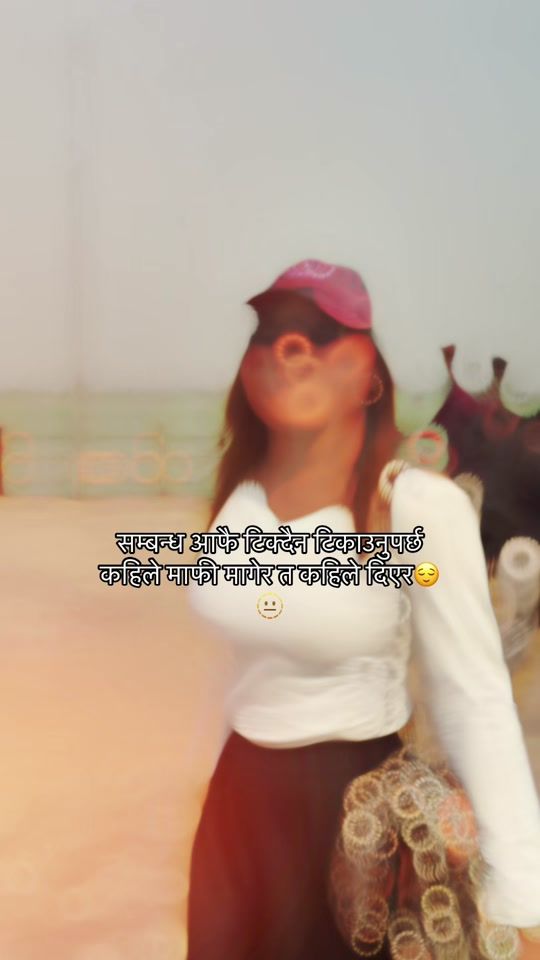 TikTok video thumbnail by sumitra_maurati