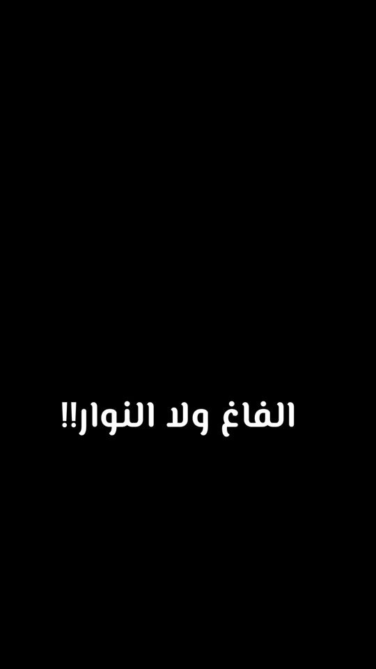 TikTok video thumbnail by sk.fashion.dz