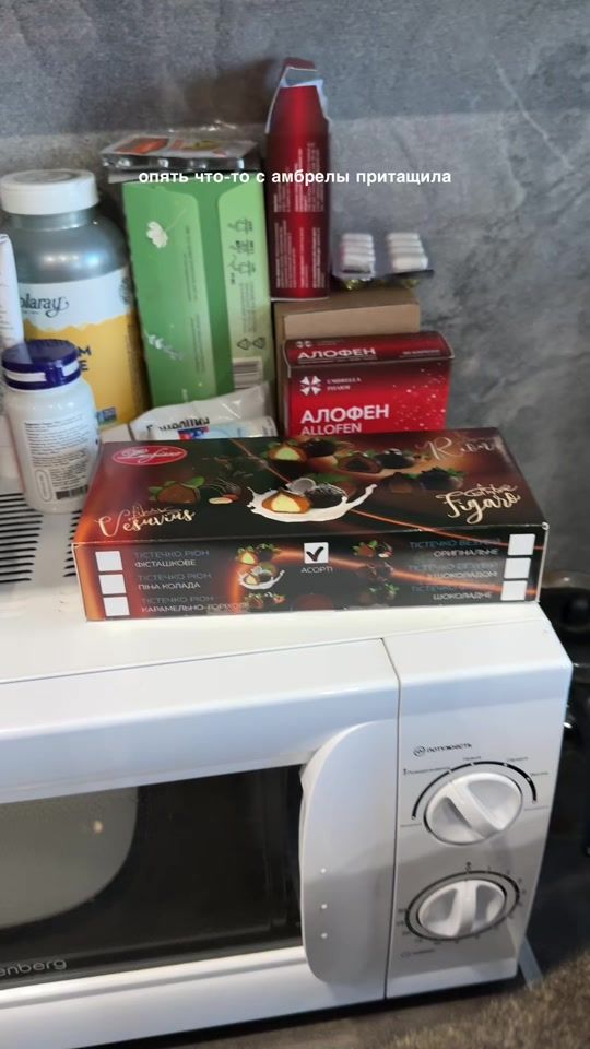 TikTok video thumbnail by volkov_ss_