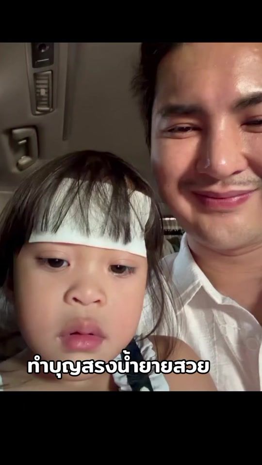 TikTok video thumbnail by k_one1880