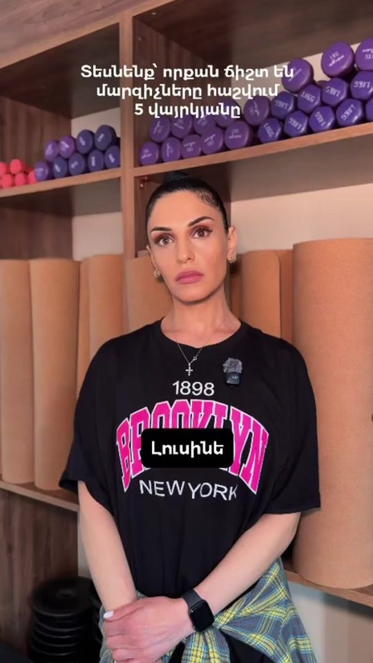 TikTok video thumbnail by ladyspace771771