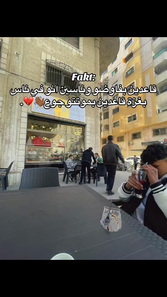 TikTok video thumbnail by top_bdea