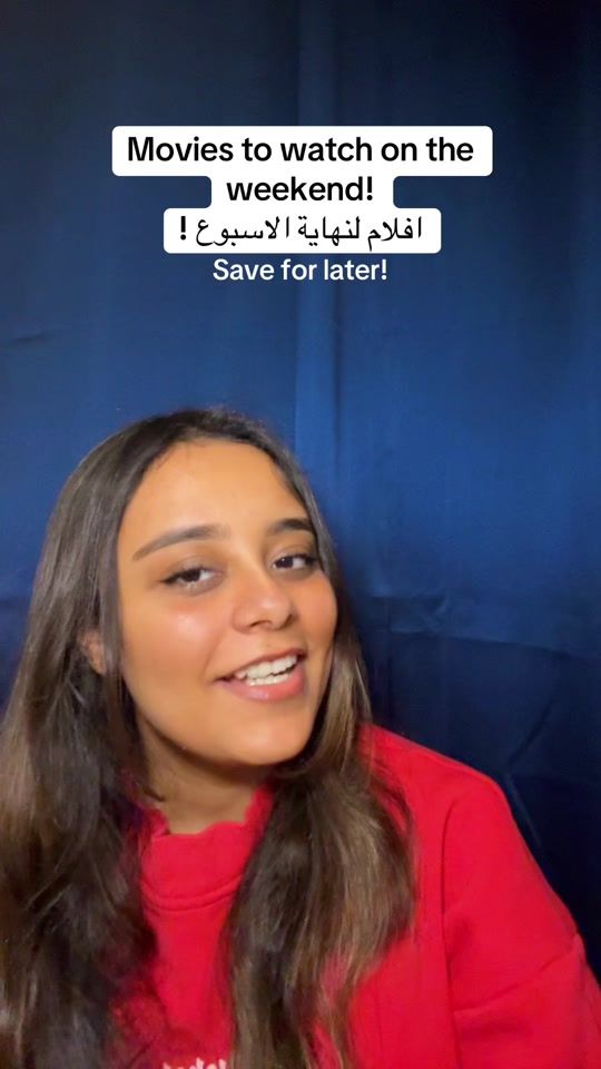 TikTok video thumbnail by hanayousseeff