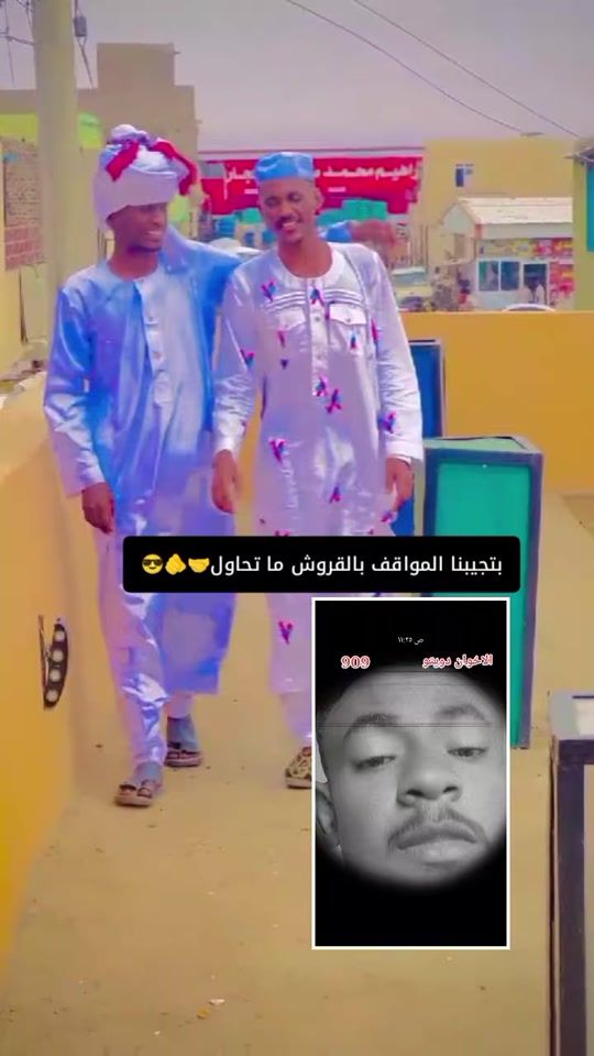 TikTok video thumbnail by 012452462ep
