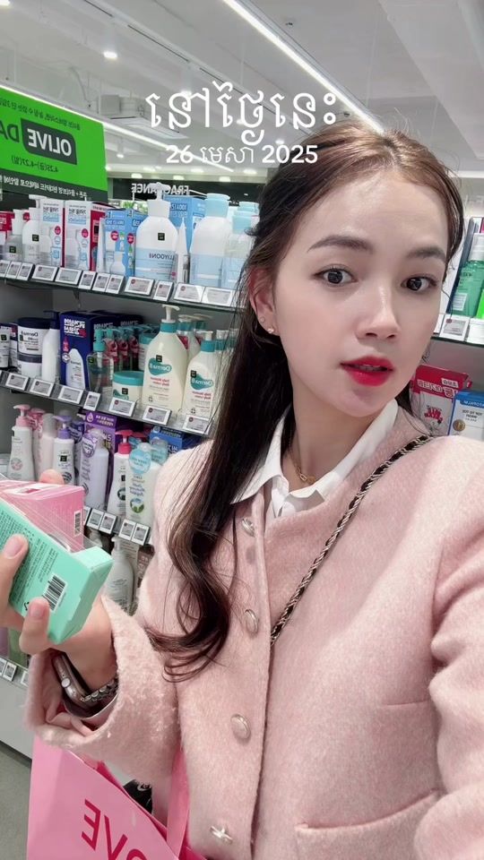 TikTok video thumbnail by soksreynin0
