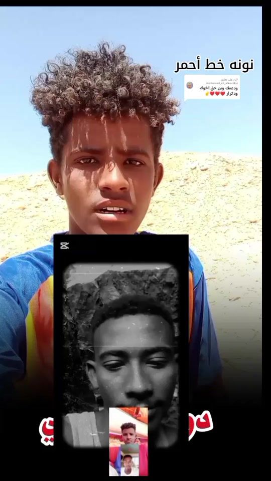 TikTok video thumbnail by .6330904