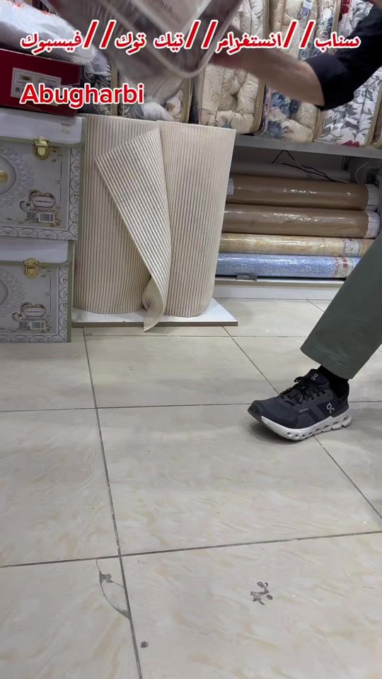 TikTok video thumbnail by abugharbi